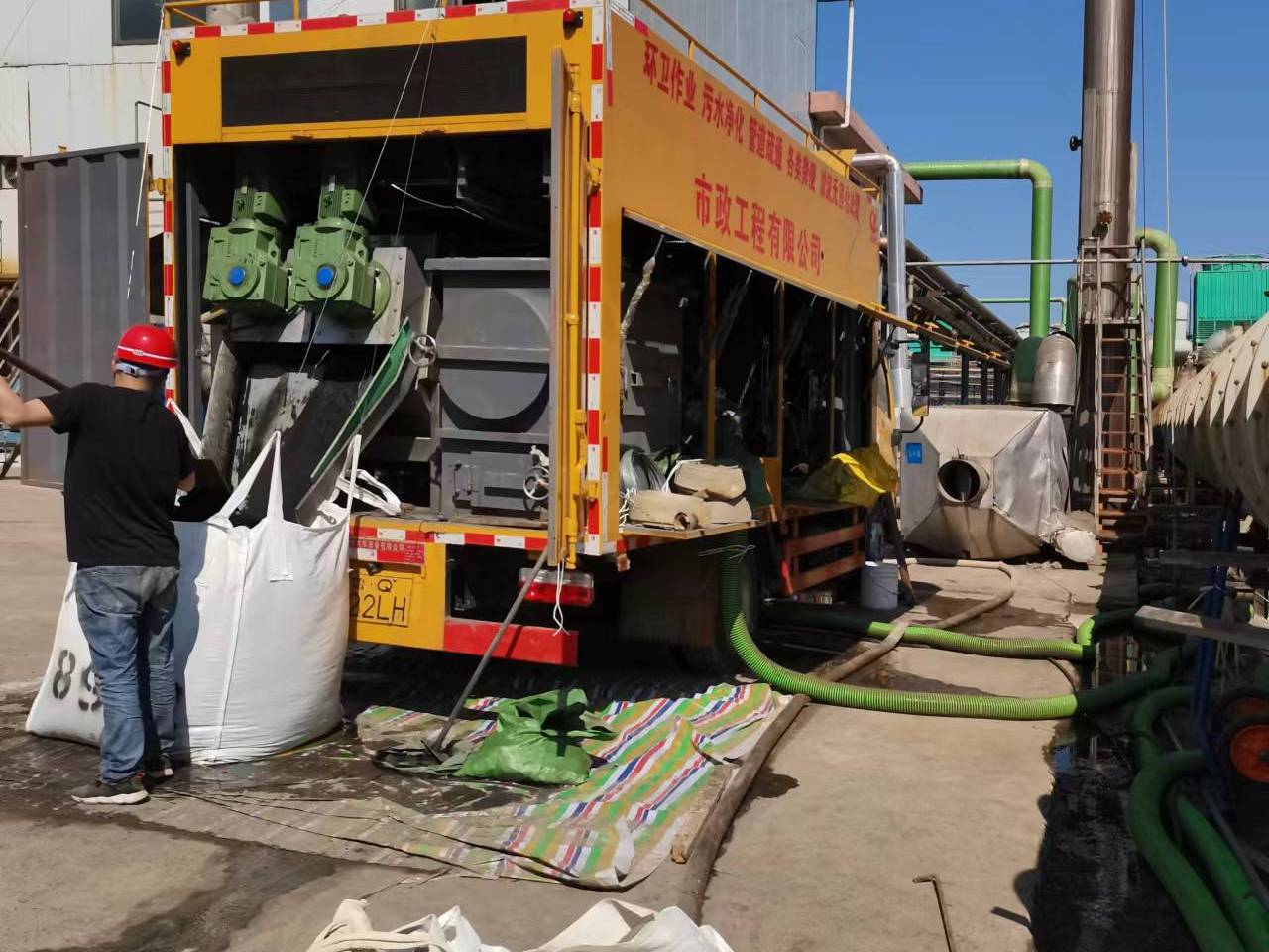 蔚县淤泥压干处理