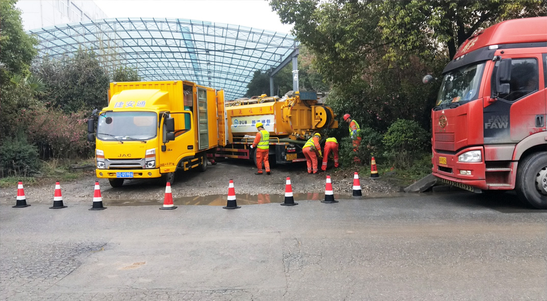 蔚县成区雨污水管网“四位一体”检测疏通项目